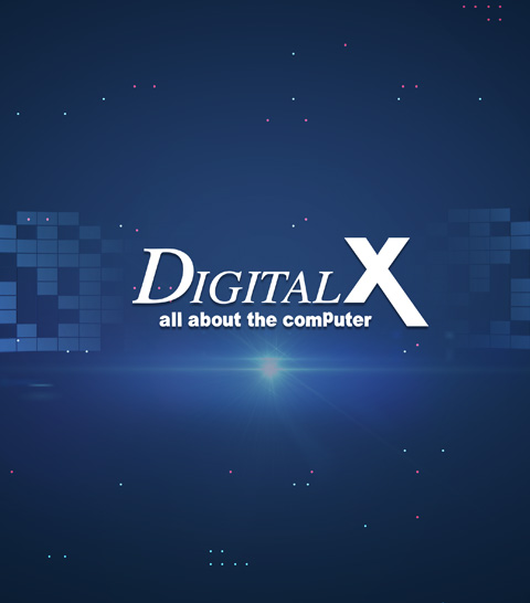 디지털엑스